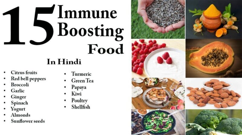 Immune booster food